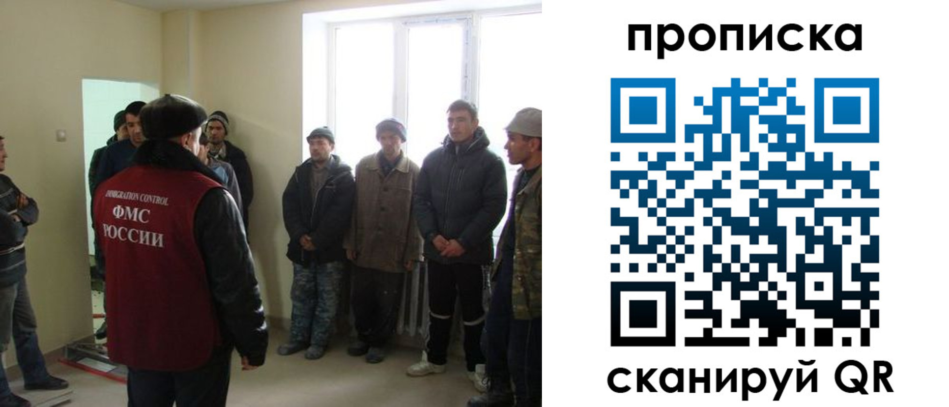 временная регистрация надежно в Нижнем Тагиле