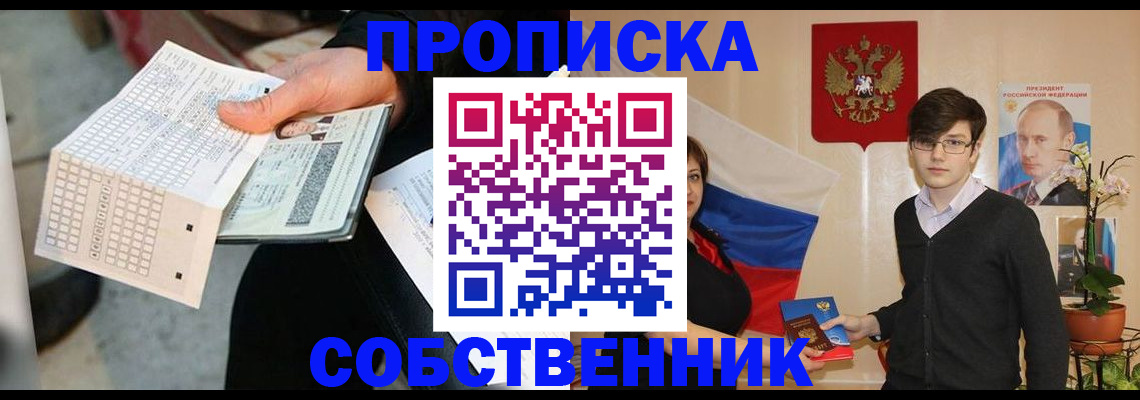 форма 3 в Нижнем Тагиле